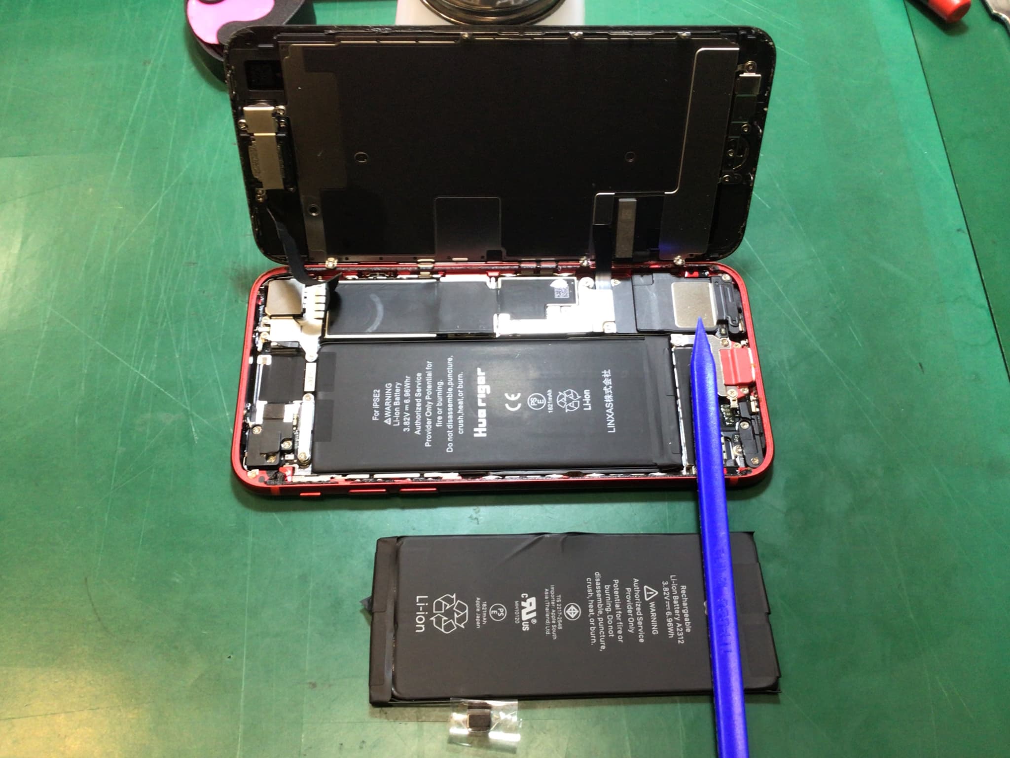 ふじみ野市、川越市、所沢市でiPhone SE2のバッテリー交換ならスマホ修理工房イオン大井店にお任せください！